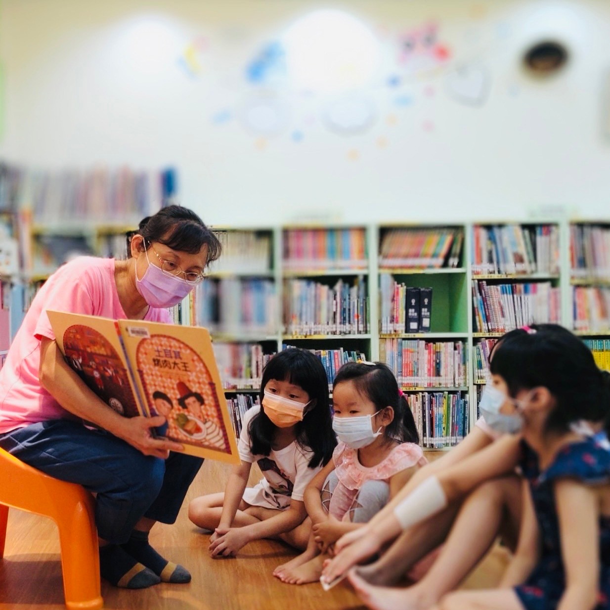 高雄市立圖書館世界遊戲日響應活動